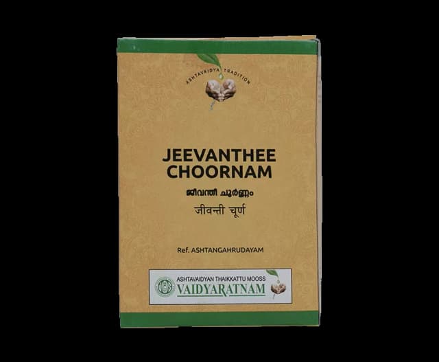 /media/products/vaidyaratnam-jeevanthee-choornam-50-g-1.webp