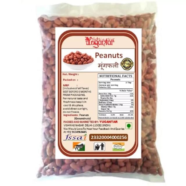 /media/products/yugantar-raw-peanuts-1-kg-1.webp