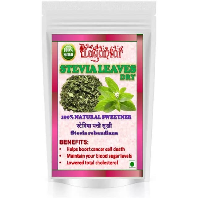 /media/products/yugantar-stevia-leaves-dry-organic-natural-sweetner-1.webp