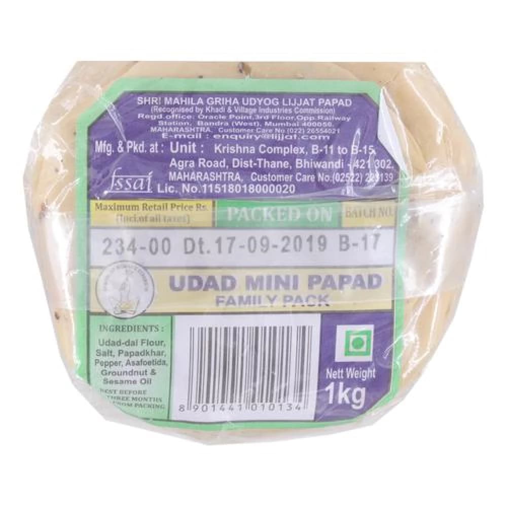 Buy Lijjat Papad Urad Mini Online - OLRAA Indian Snacks