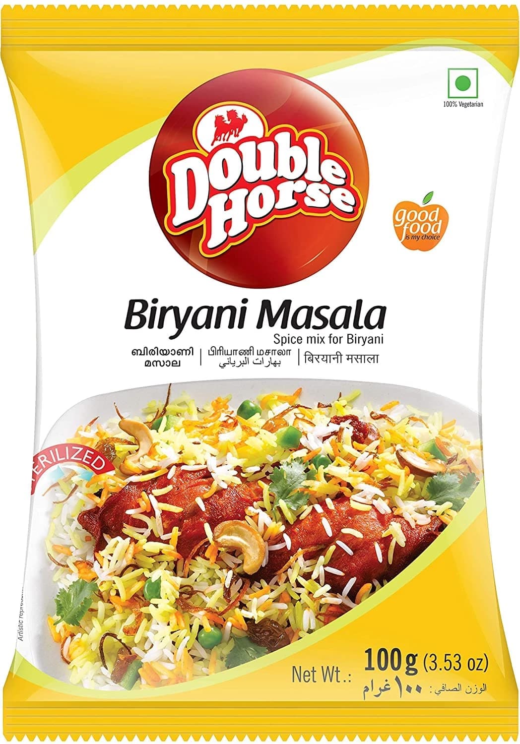 Buy Double Horse Biriyani Masala Online - OLRAA Indian Snacks