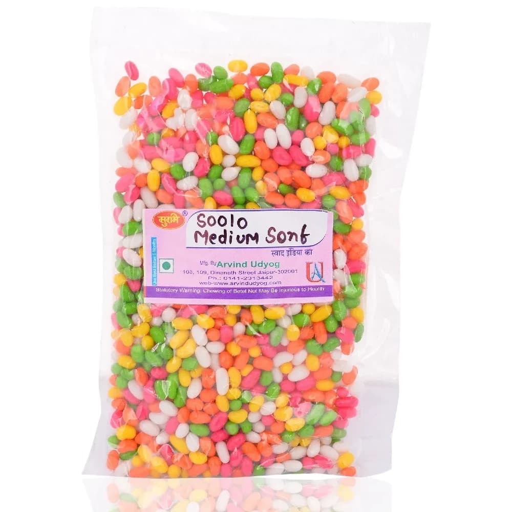 Buy Surbhi Medium Saunf Online - OLRAA Indian Snacks