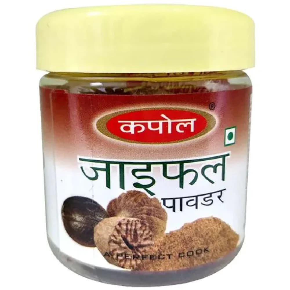 Buy Kapol Nutmeg/Jaifal Powder Online - OLRAA Indian Snacks
