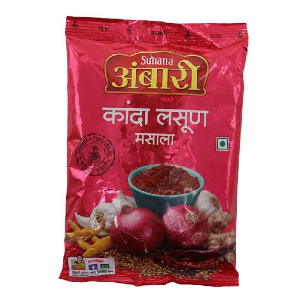 Buy Ambari Kanda Lasun Masala Online - OLRAA Indian Snacks