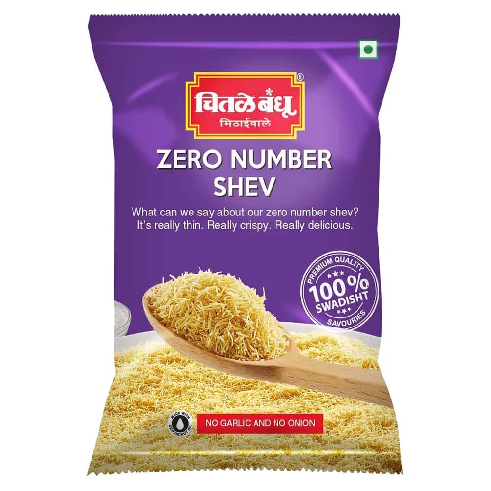 Buy Chitale Bandhu Zero Number Shev Online - OLRAA Indian Snacks