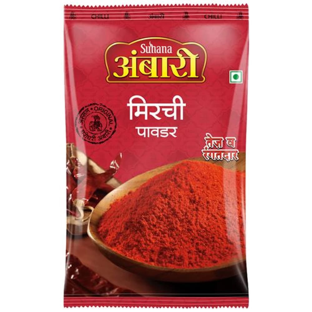 Buy Suhana Ambari Chilly Powder Online - OLRAA Indian Snacks