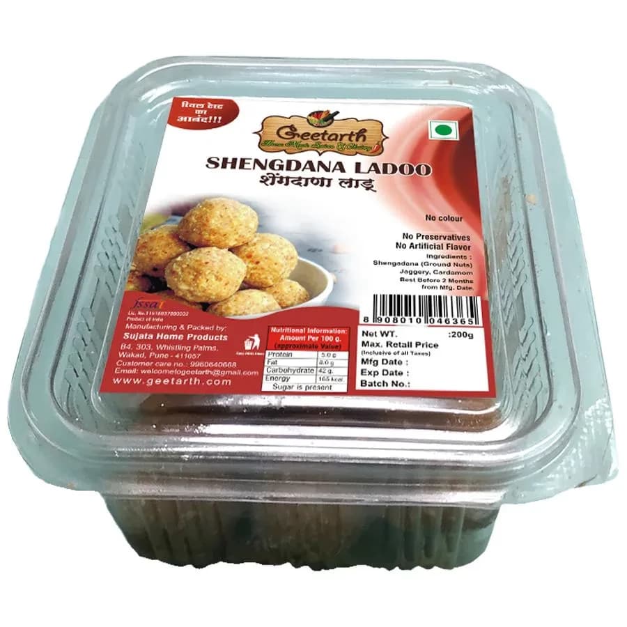 Buy Geetarth Peanut Shengadana Ladoo Online - OLRAA Indian Snacks