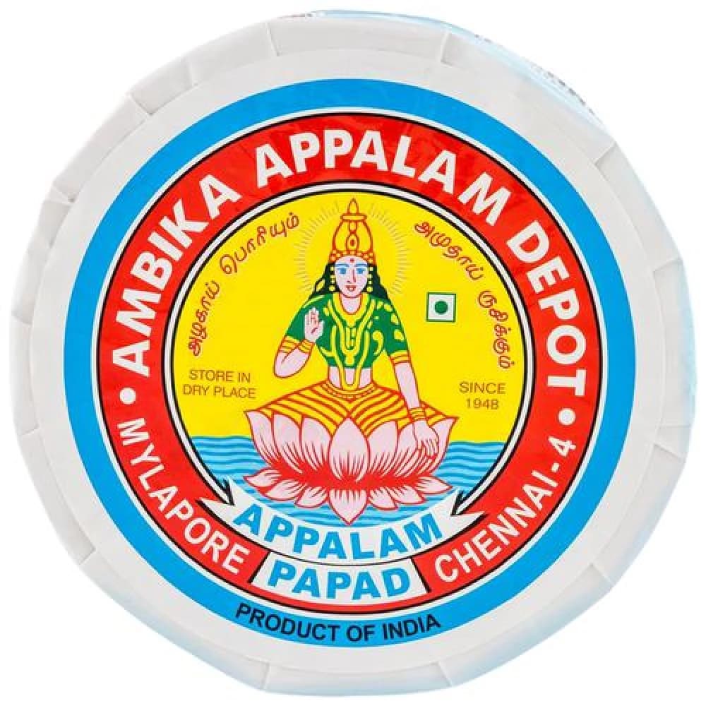 Buy Ambika Appalam No 3 Online - OLRAA Indian Snacks