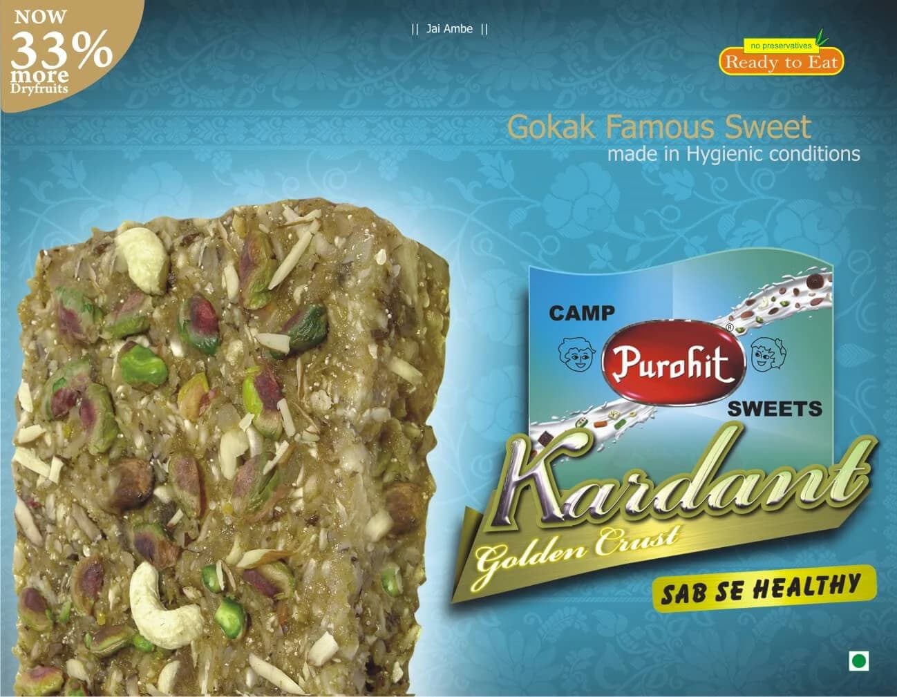Buy Camp Purohit Sweets Gokak Kardant Golden Crust Online - OLRAA Indian Snacks