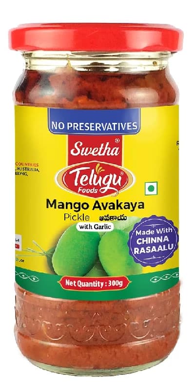 Buy Telugu Foods Swetha Mango Pickle Online - OLRAA Indian Snacks
