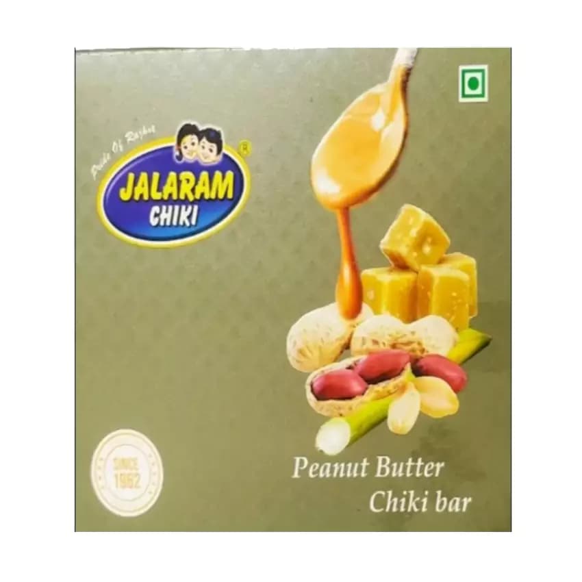 Buy Jalaram Chocolate Peanut Butter Chiki Online - OLRAA Indian Snacks