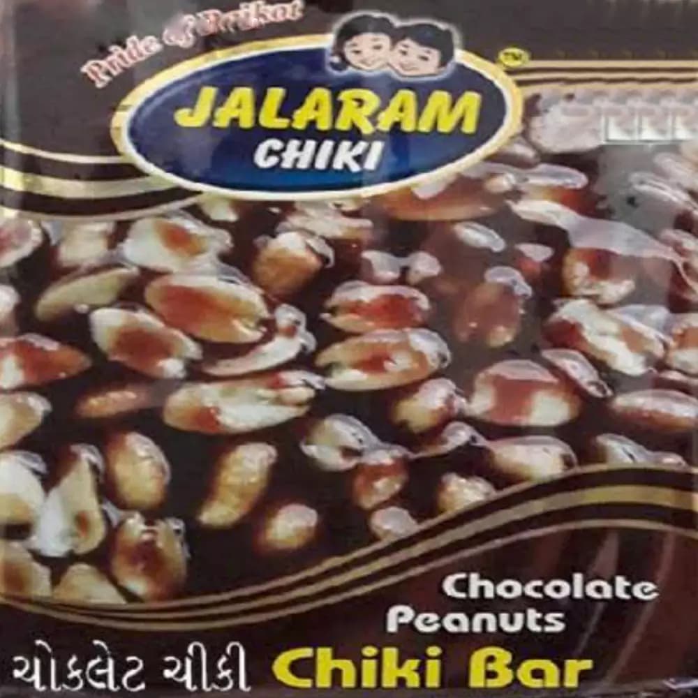 Buy Jalaram Chocolate Peanut Chiki Online - OLRAA Indian Snacks