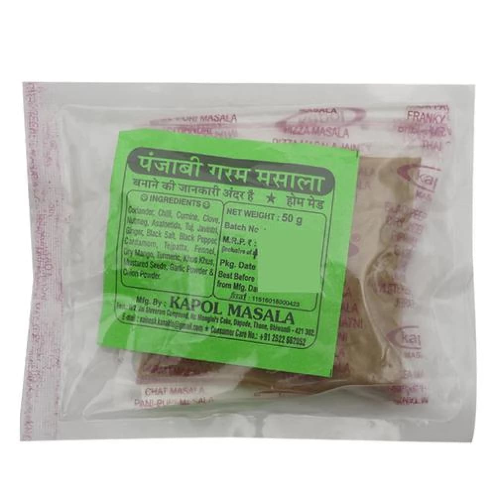 Buy Kapol Punjabi Garam Masala Online - OLRAA Indian Snacks