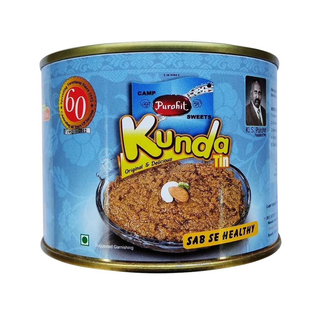 Buy Camp Purohit Sweets Belgavi Special Kunda Online - OLRAA Indian Snacks