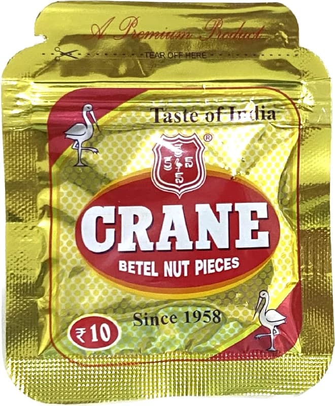 Buy Crane Betel Nuts (Hard) Crane Supari Online - OLRAA Indian Snacks