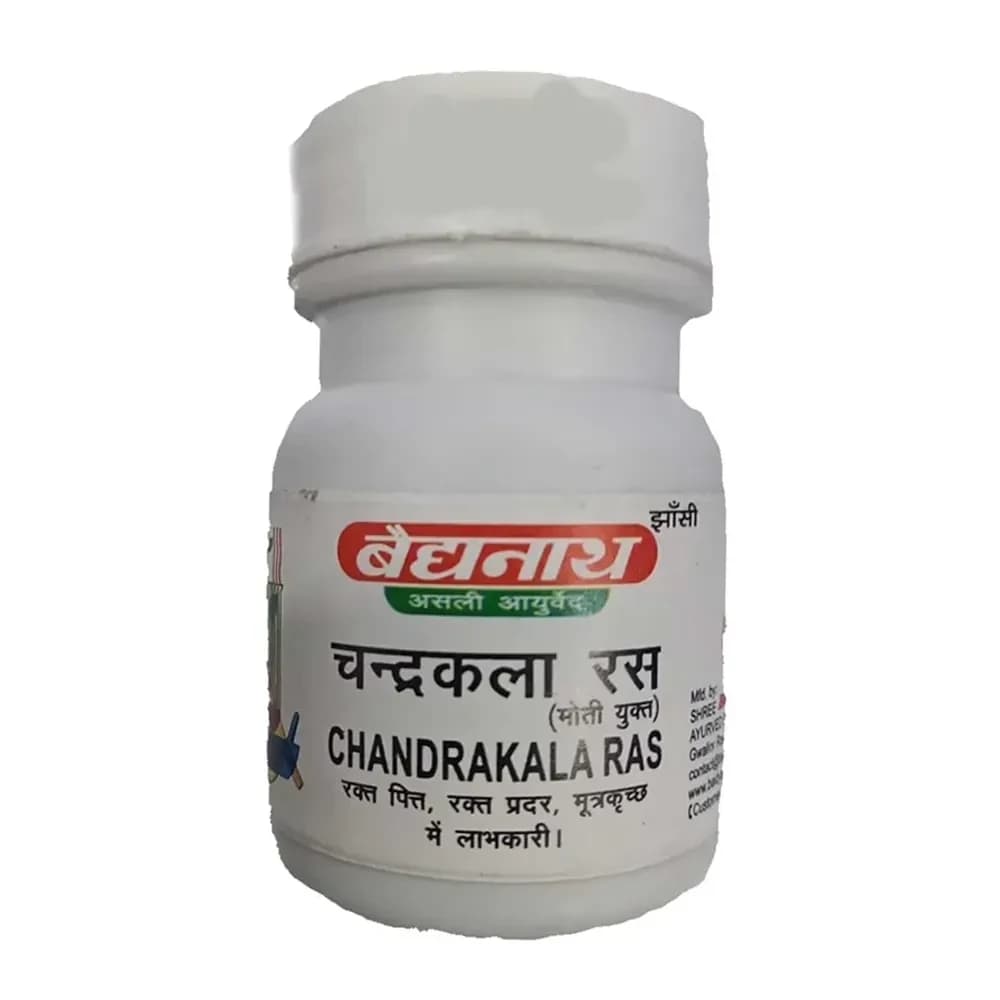 Buy  Baidyanath Jhansi Chandrakala Ras Tablets Online - OLRAA Indian Snacks