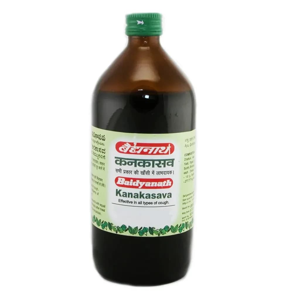 Buy Baidyanath Kankasava  Online - OLRAA Indian Snacks