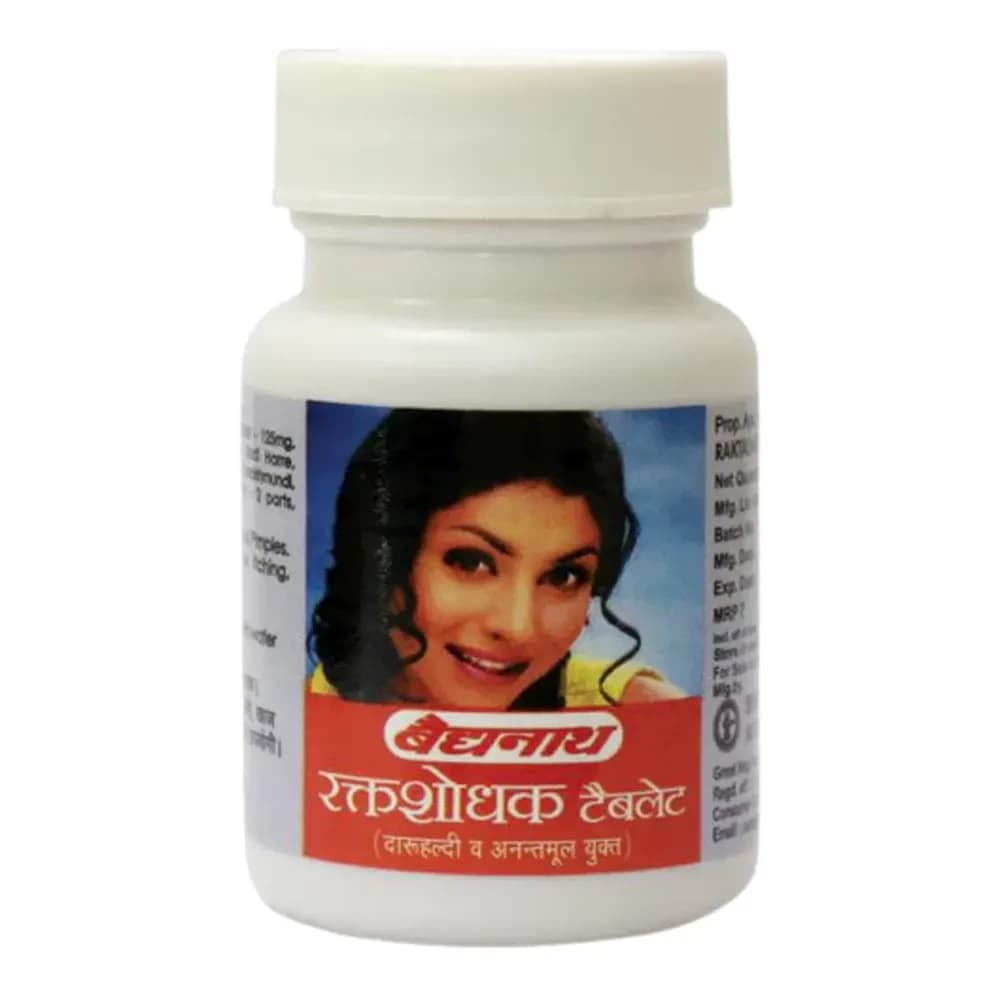 Buy Baidyanath Rakta Shodhak Tablets  Online - OLRAA Indian Snacks