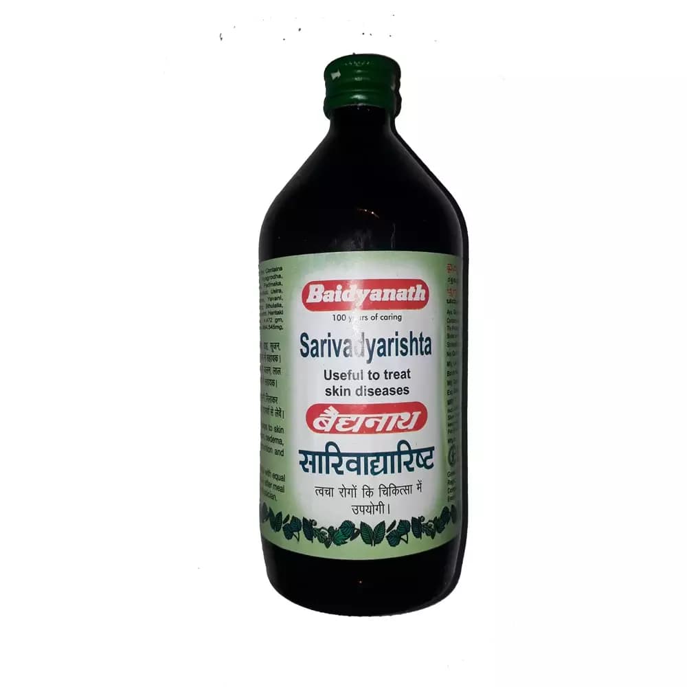 Buy Baidyanath Sariwadyarista  Online - OLRAA Indian Snacks