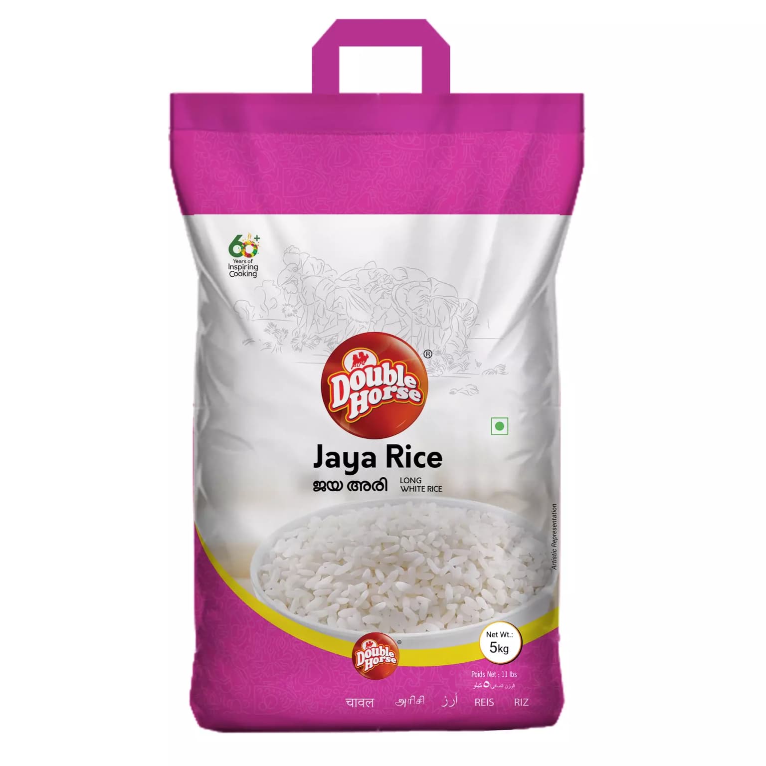 Buy Double Horse Jaya Rice Online - OLRAA Indian Snacks