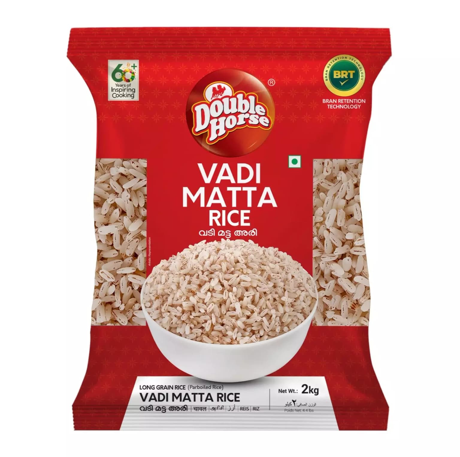 Buy Double Horse Vadi Matta Online - OLRAA Indian Snacks