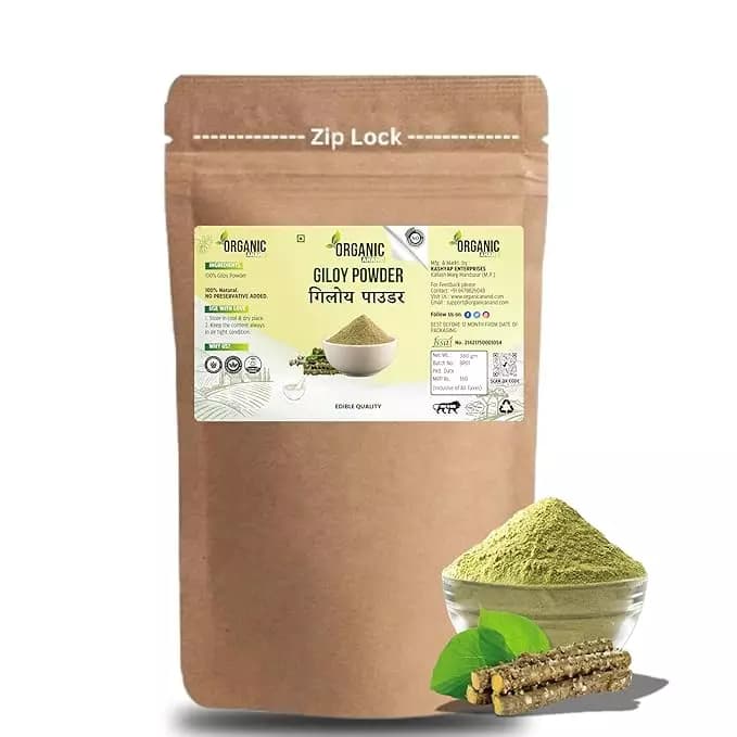 Buy Organic Anand Giloy Powder  Online - OLRAA Indian Snacks