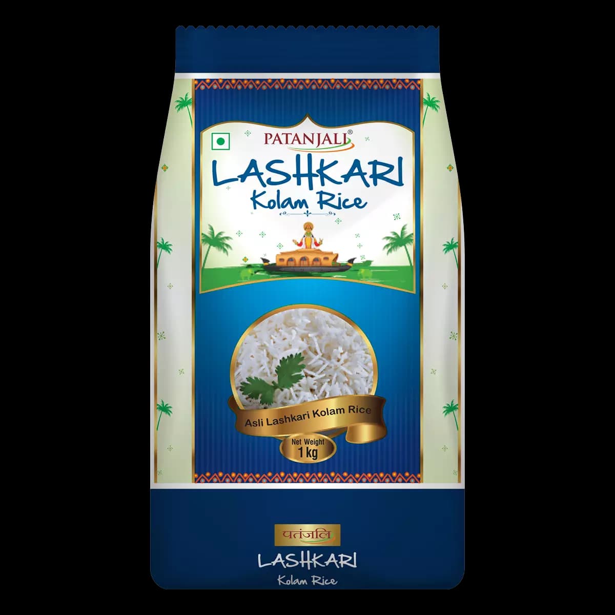 Buy Patanjali Lashkari Kolam Rice Online - OLRAA Indian Snacks