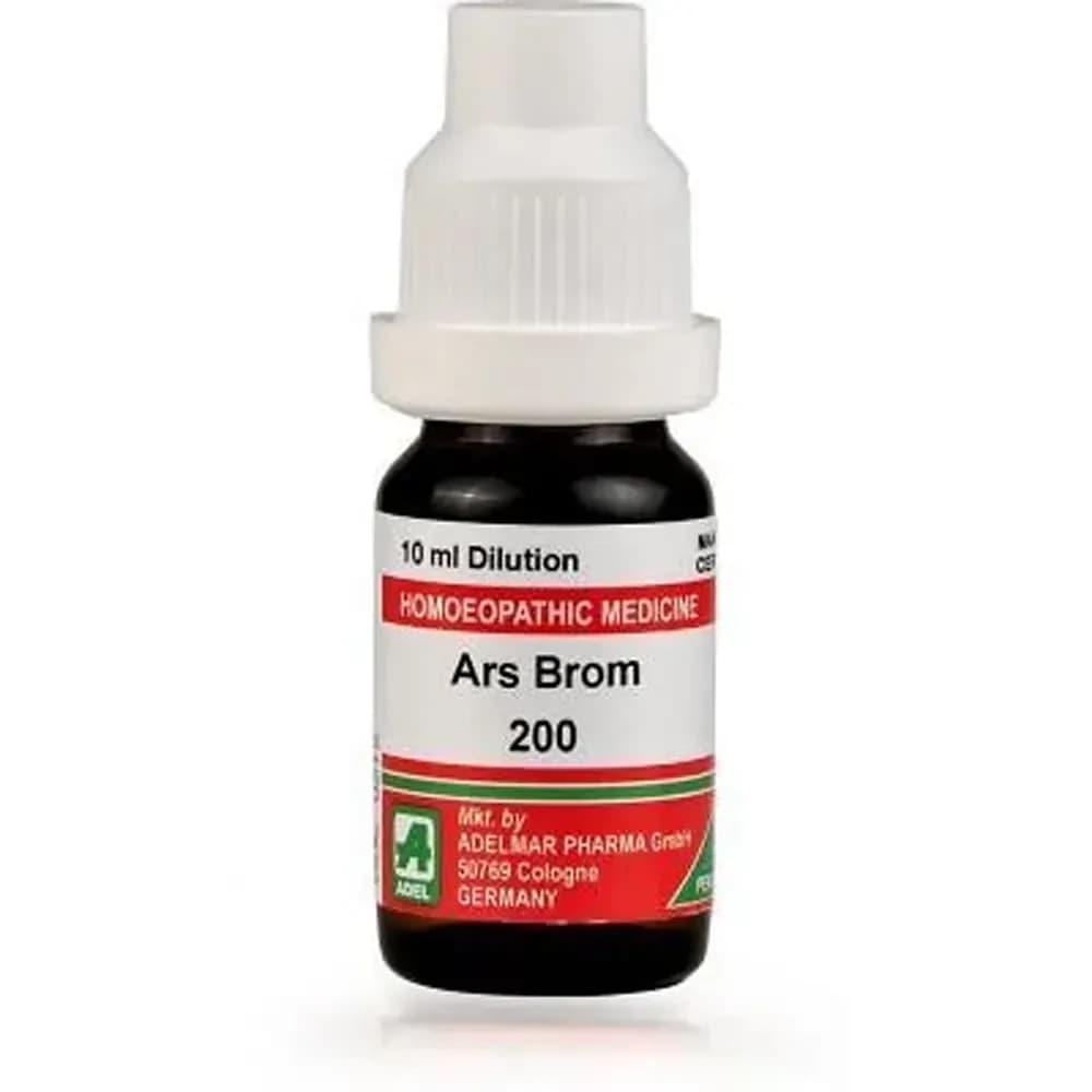 Buy Adel Ars Brom Dilution Online - OLRAA Indian Snacks
