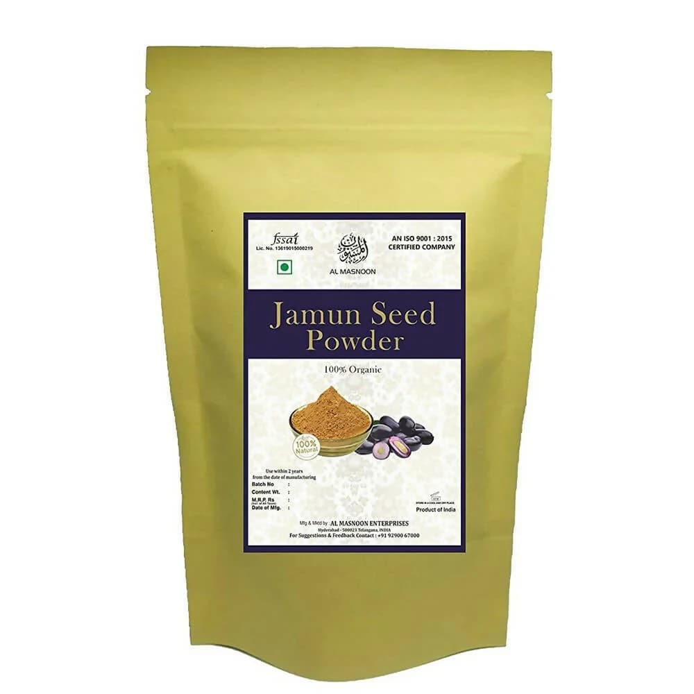 Buy Al Masnoon Jamun Seeds Powder Online - OLRAA Indian Snacks