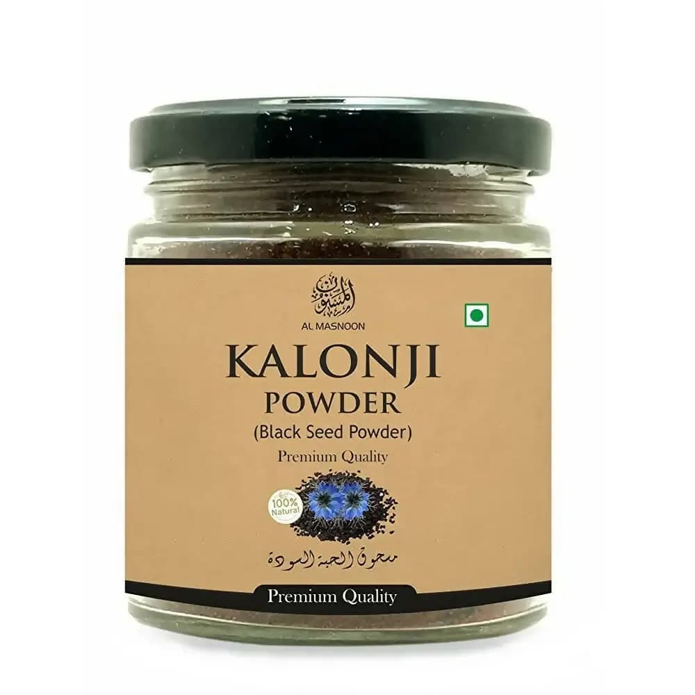 Buy Al Masnoon Kalonji Powder Online - OLRAA Indian Snacks