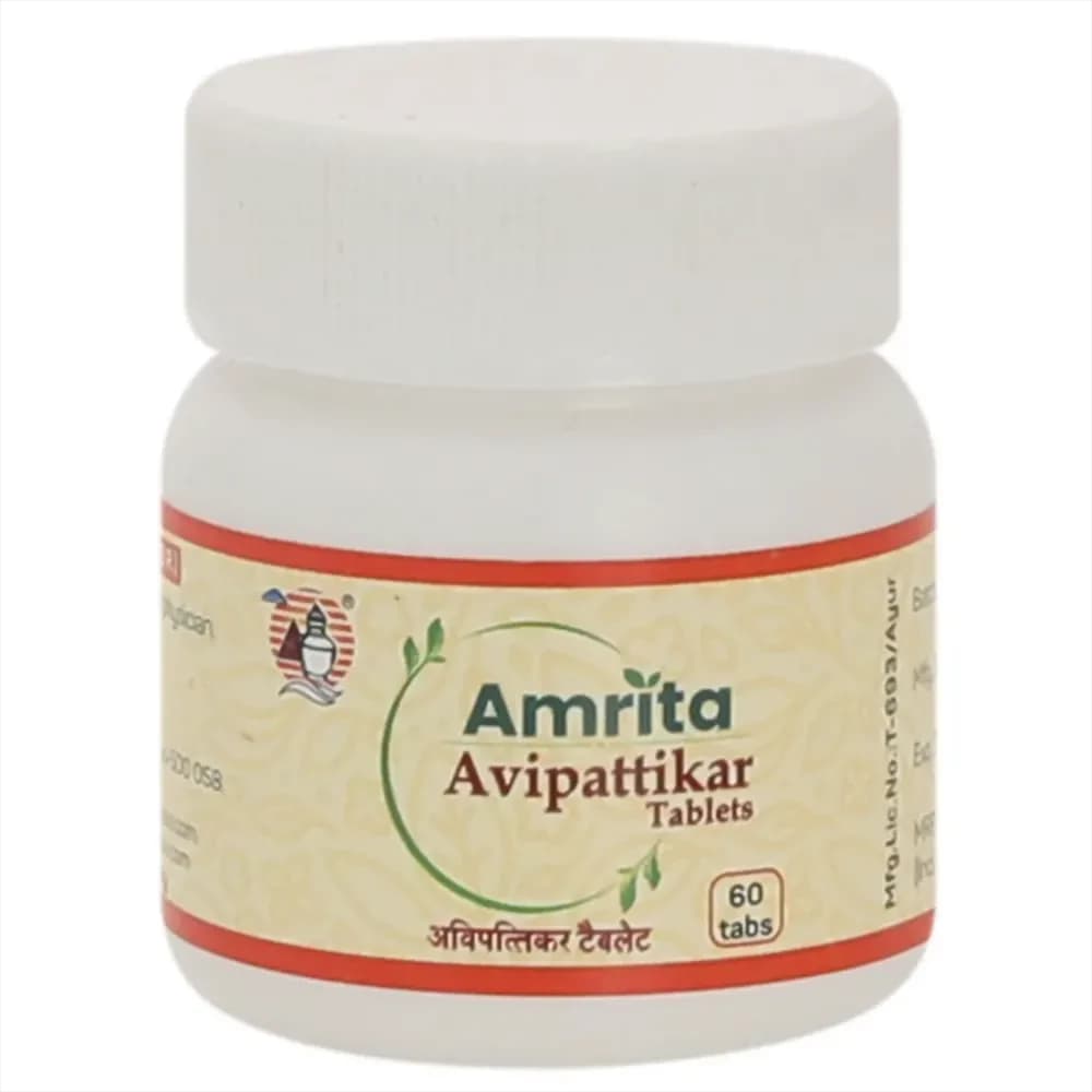 Buy Amrita Avipattikar Tablets Online - OLRAA Indian Snacks