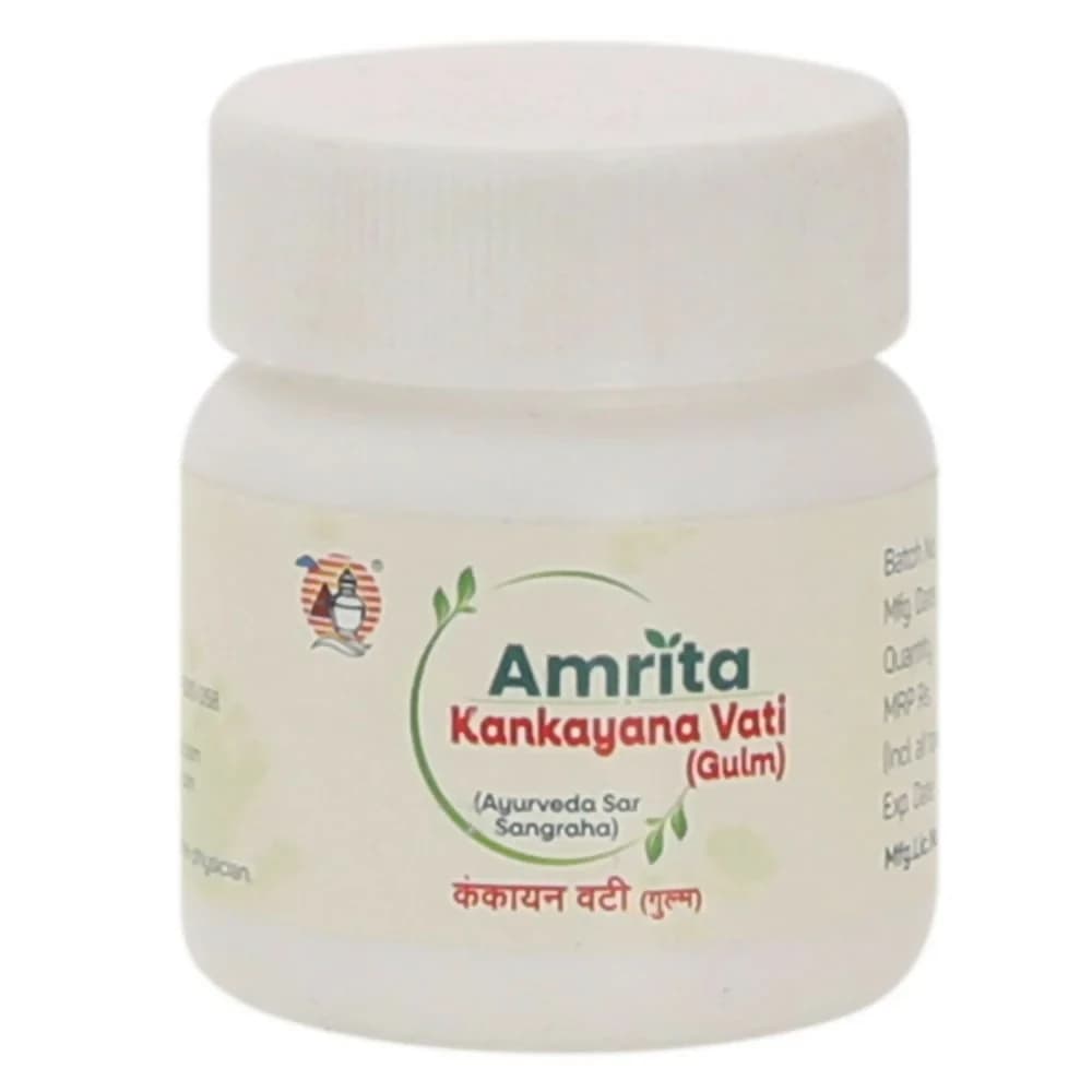 Buy Amrita Kankayan Vati Online - OLRAA Indian Snacks