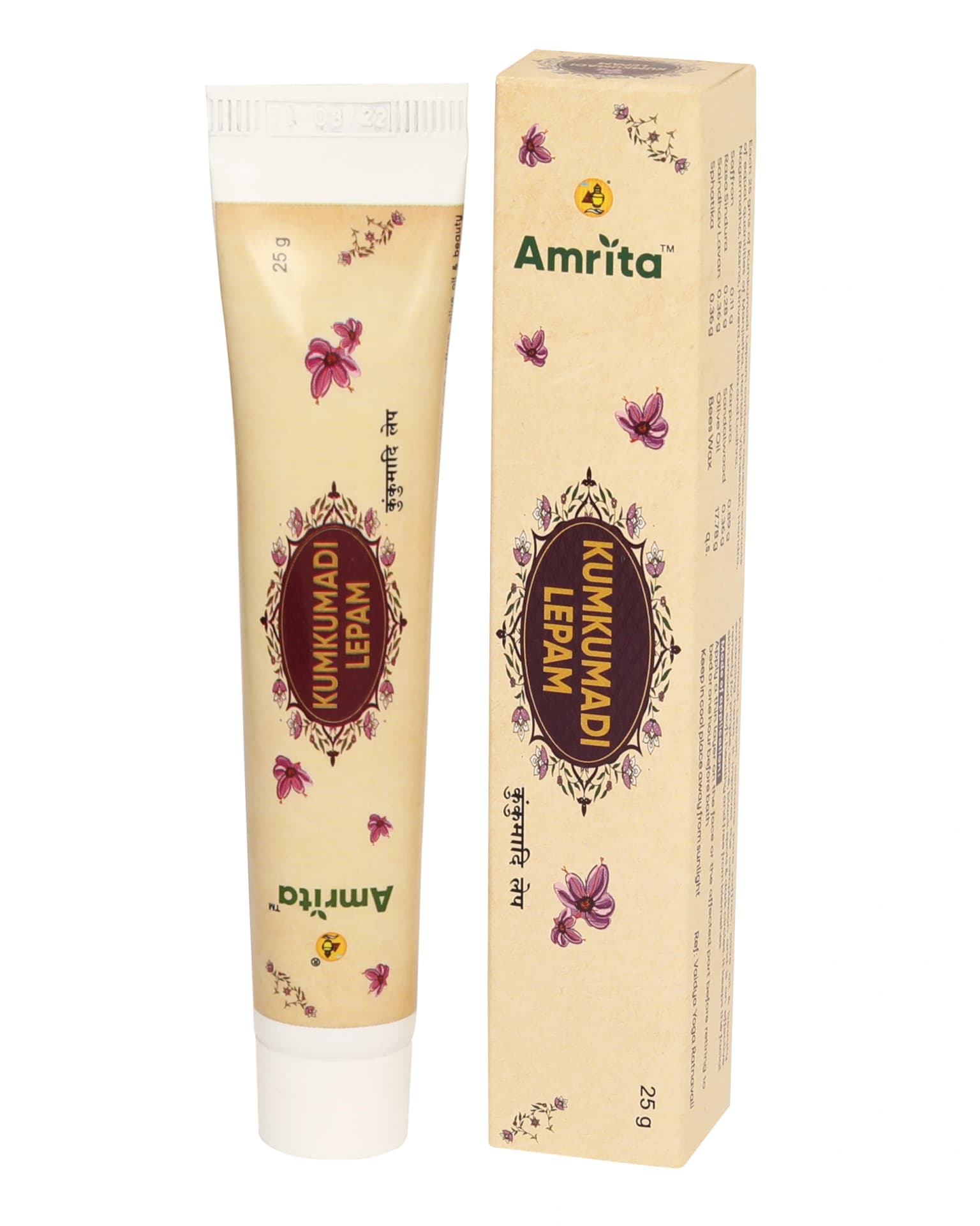 Buy Amrita Kumkumadi Lepam Online - OLRAA Indian Snacks