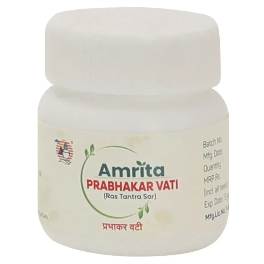 Buy Amrita Prabhakar Vati tabs Online - OLRAA Indian Snacks