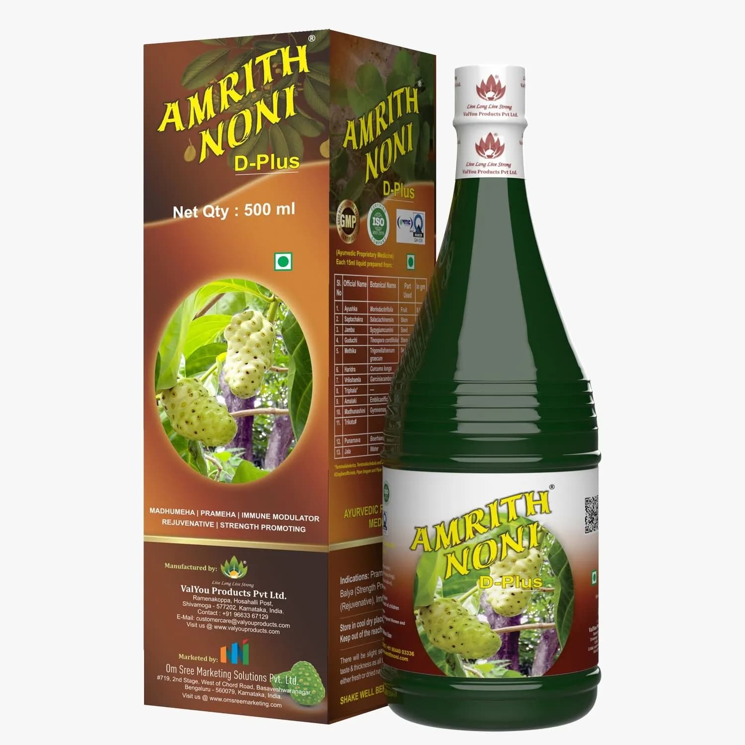 Buy Amrith Noni D Plus Liquid Online - OLRAA Indian Snacks
