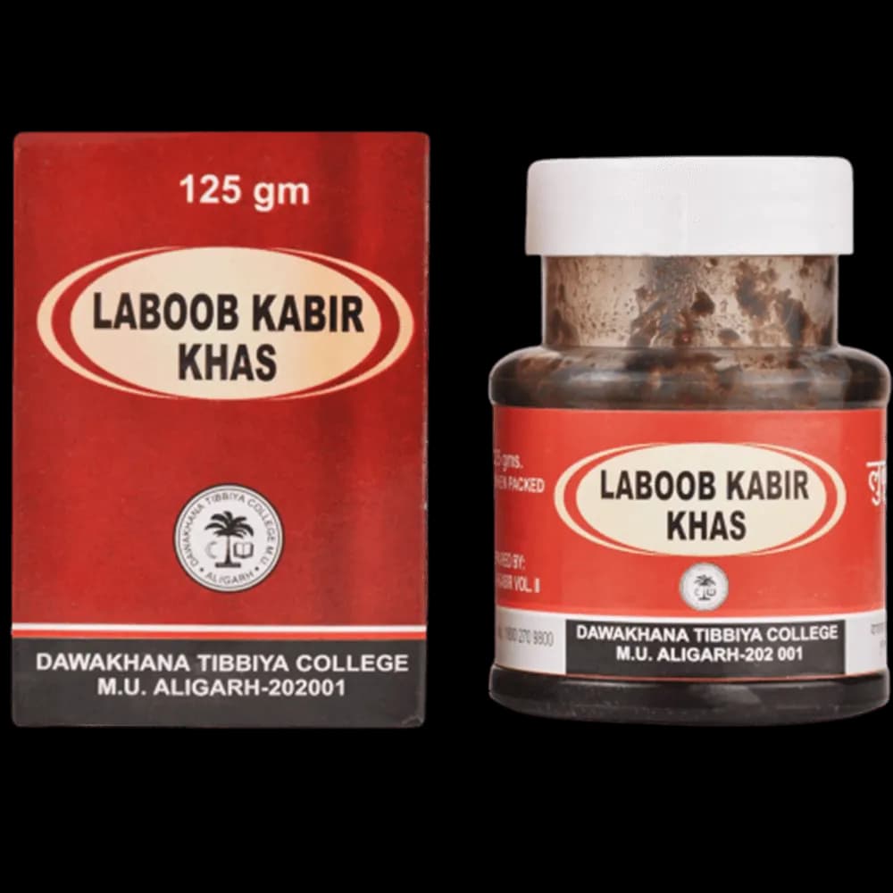 Buy AMU Dawakhana Labub Kabir Khas Online - OLRAA Indian Snacks