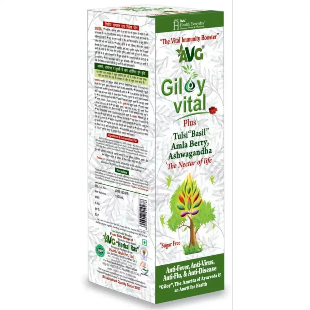 Buy AVG Giloy Vital Online - OLRAA Indian Snacks