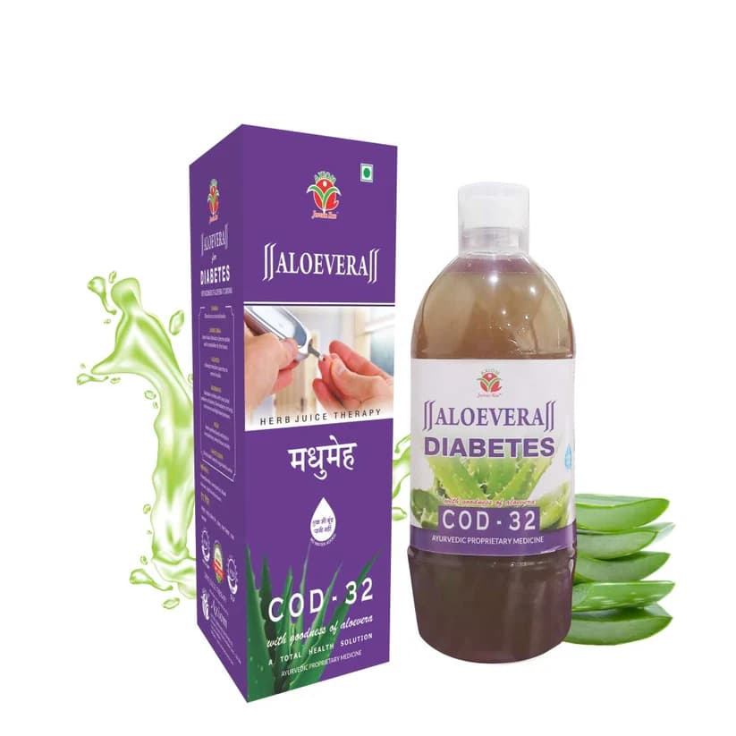 Buy Axiom Aloevera COD 32 Juice  Online - OLRAA Indian Snacks