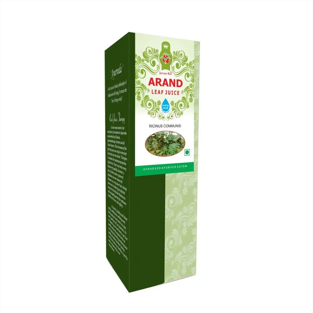 Buy Axiom Arand Leaf Juice Online - OLRAA Indian Snacks