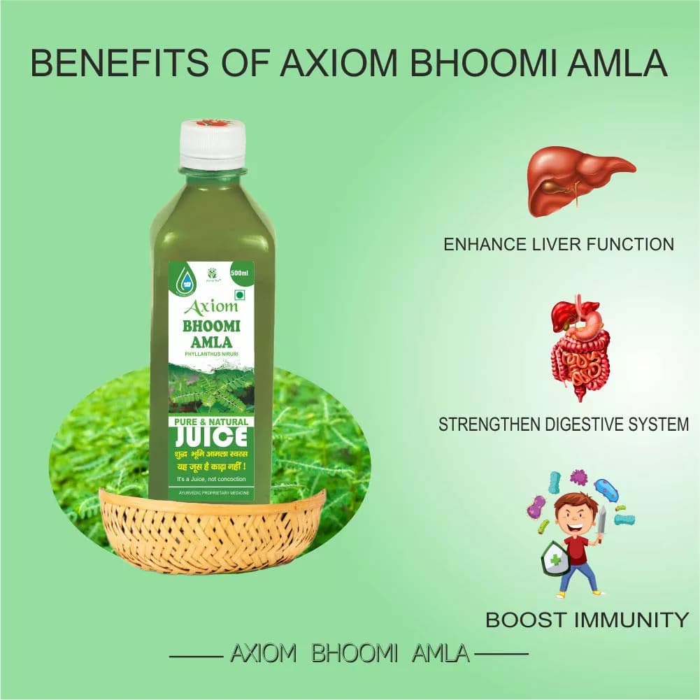 Axiom Bhoomi Amla Juice thumbnail 2