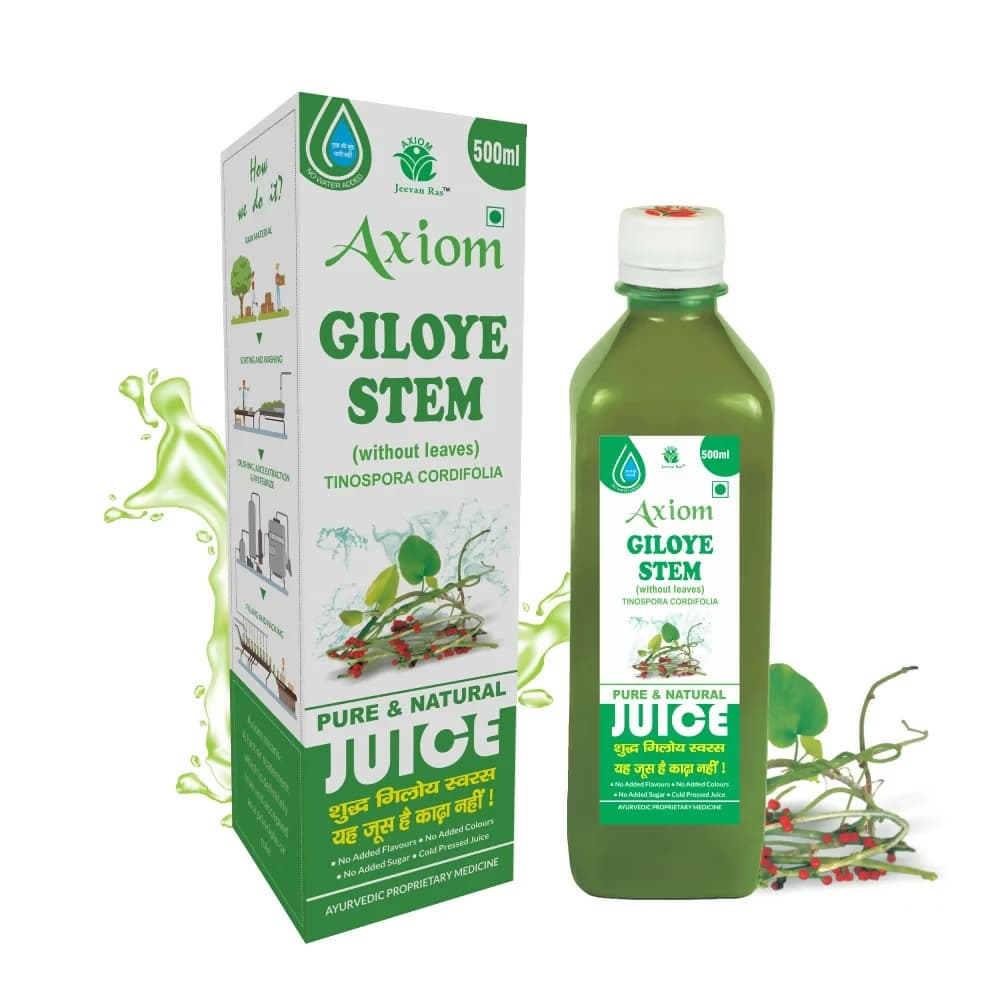 Buy Axiom Giloye Juice Online - OLRAA Indian Snacks