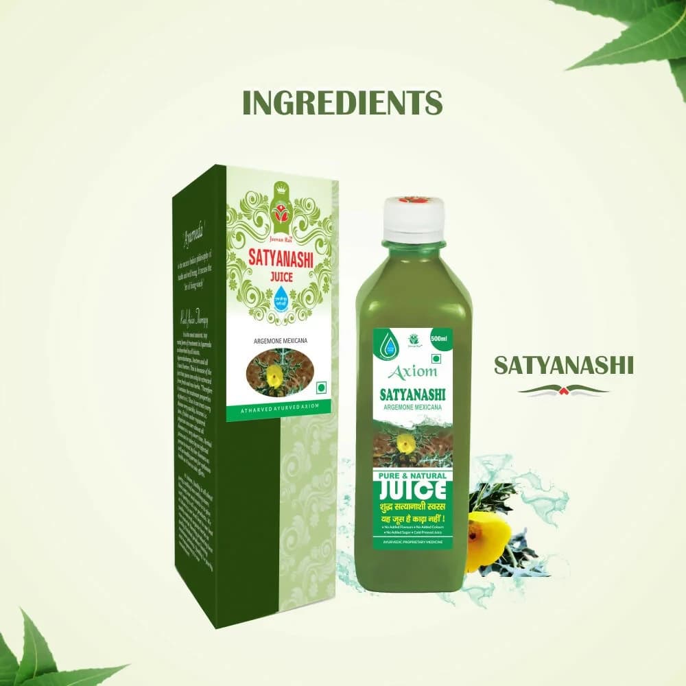 Buy Axiom Satyanashi Juice Online - OLRAA Indian Snacks