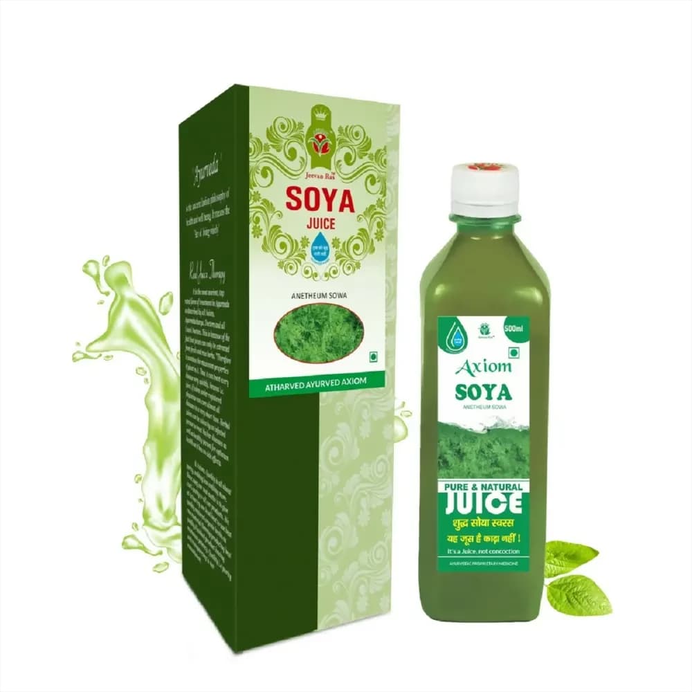 Buy Axiom Soya Juice Online - OLRAA Indian Snacks