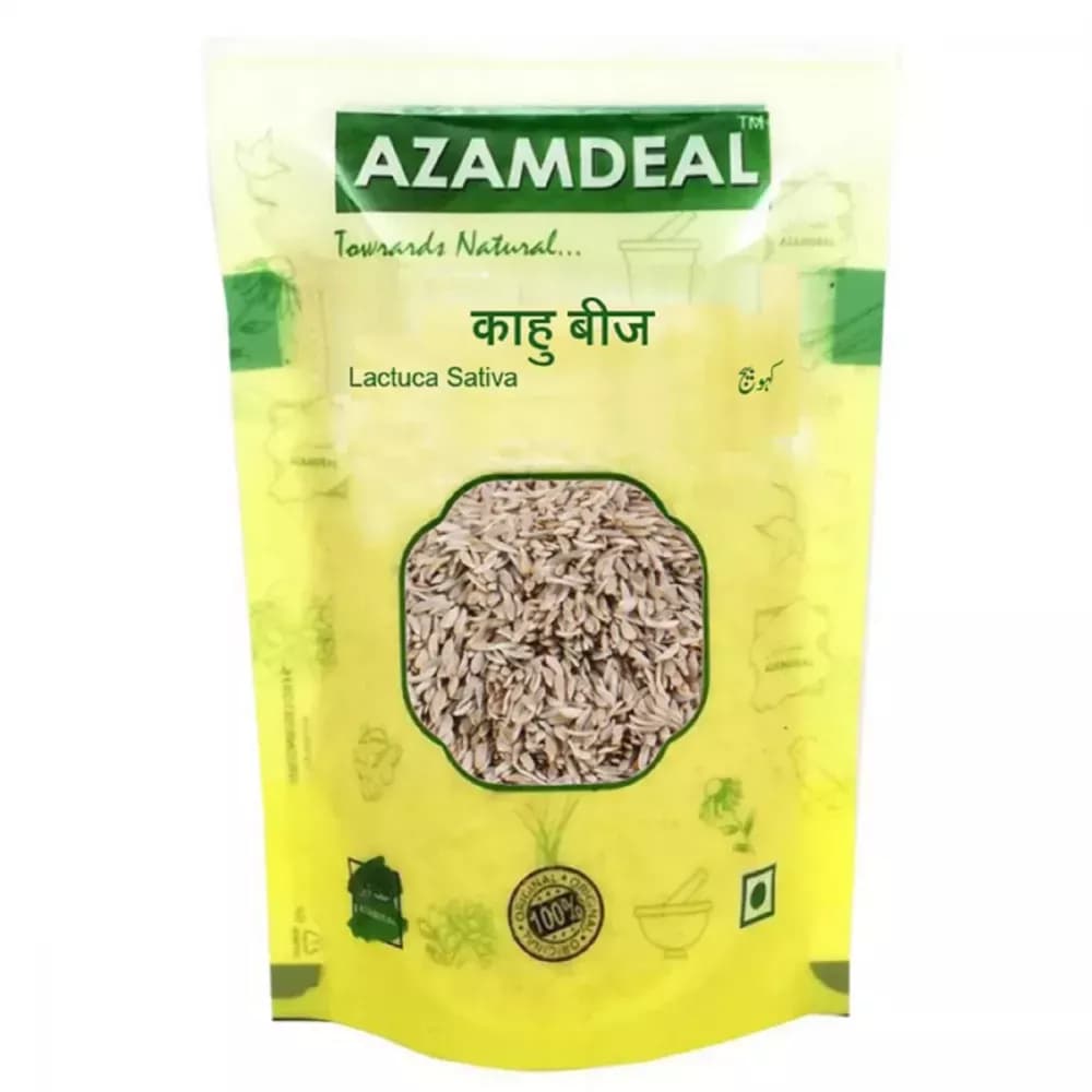 Buy Azamdeal Kahu Seeds Online - OLRAA Indian Snacks