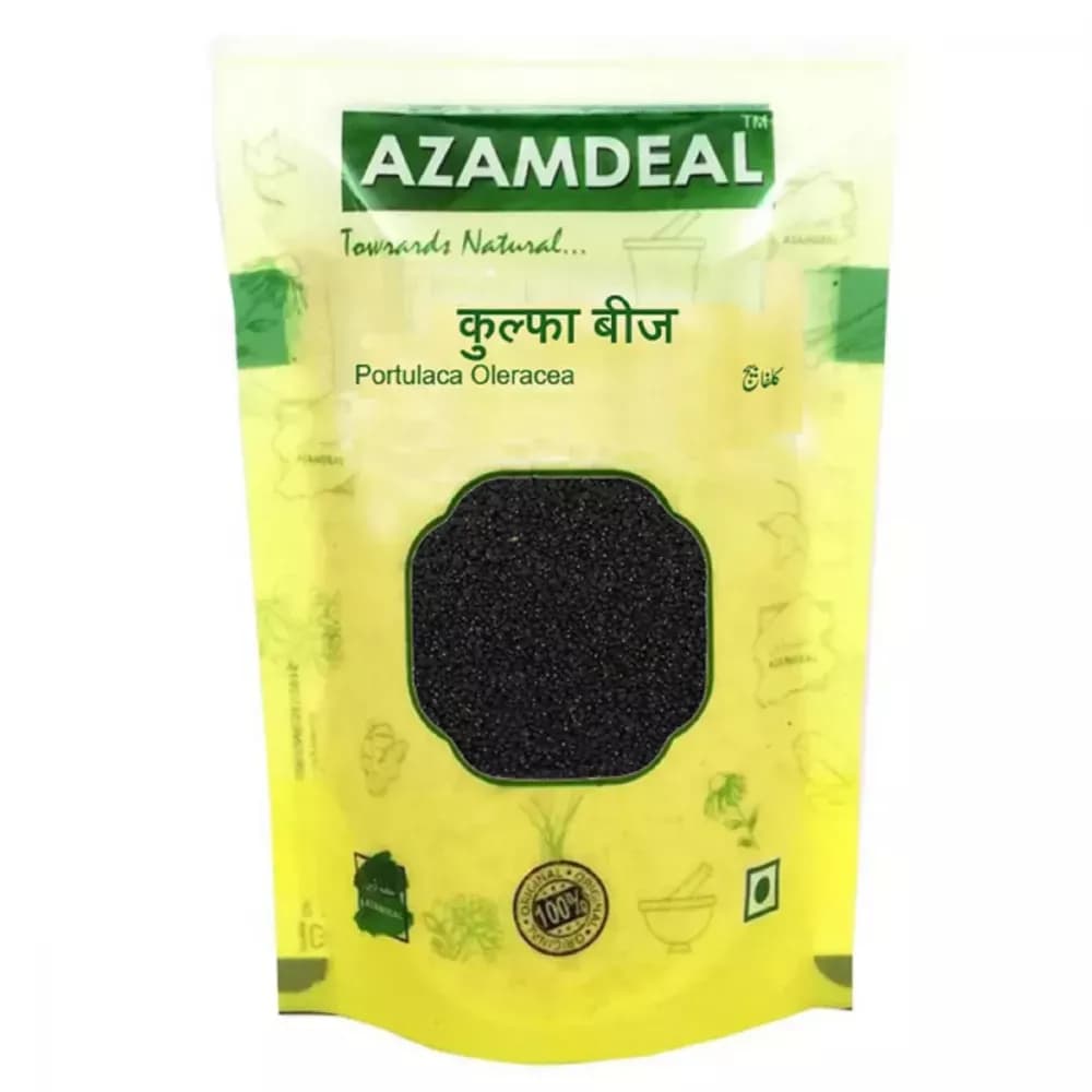 Buy Azamdeal Kulfa Beej Online - OLRAA Indian Snacks