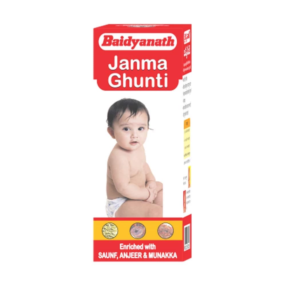 Buy Baidyanath Janmghunti Online - OLRAA Indian Snacks