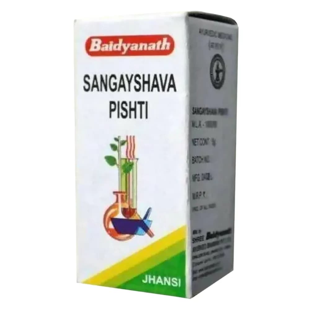 Buy Baidyanath Sangayshava Pishti Online - OLRAA Indian Snacks