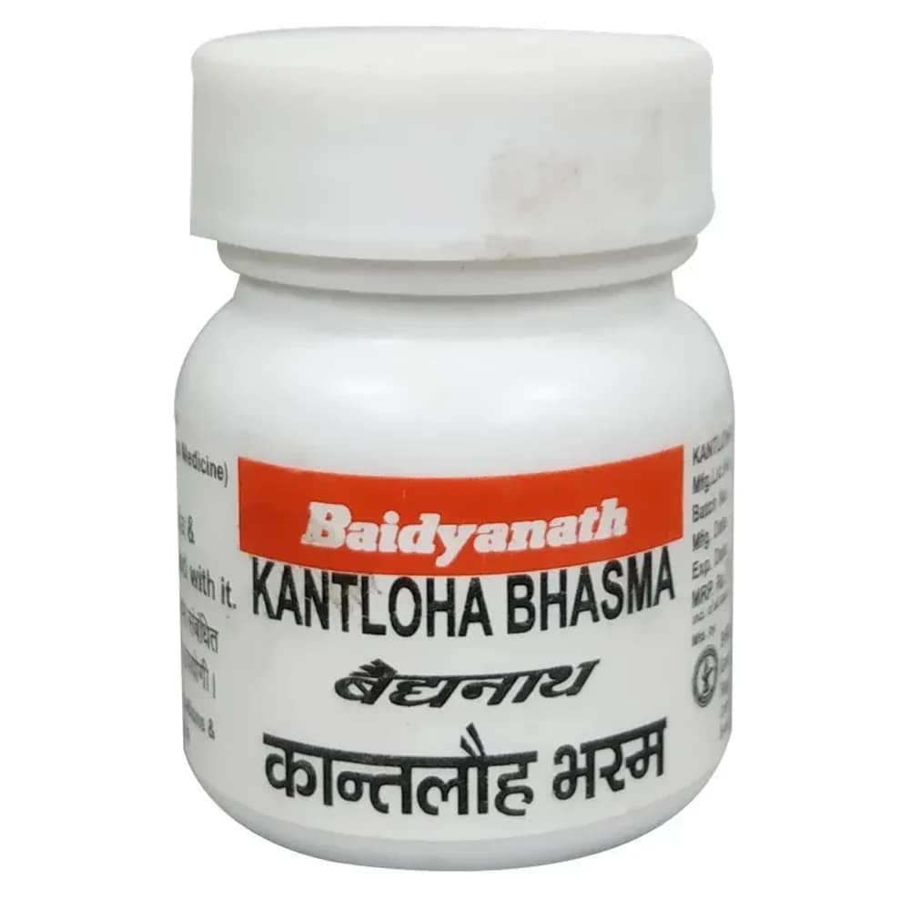 Buy Baidyanath Kant Lauh Bhasma Online - OLRAA Indian Snacks