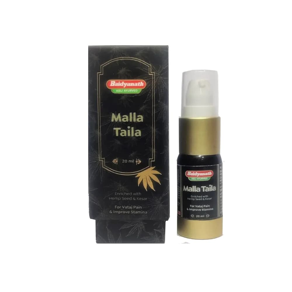 Buy Baidyanath Malla Taila Online - OLRAA Indian Snacks
