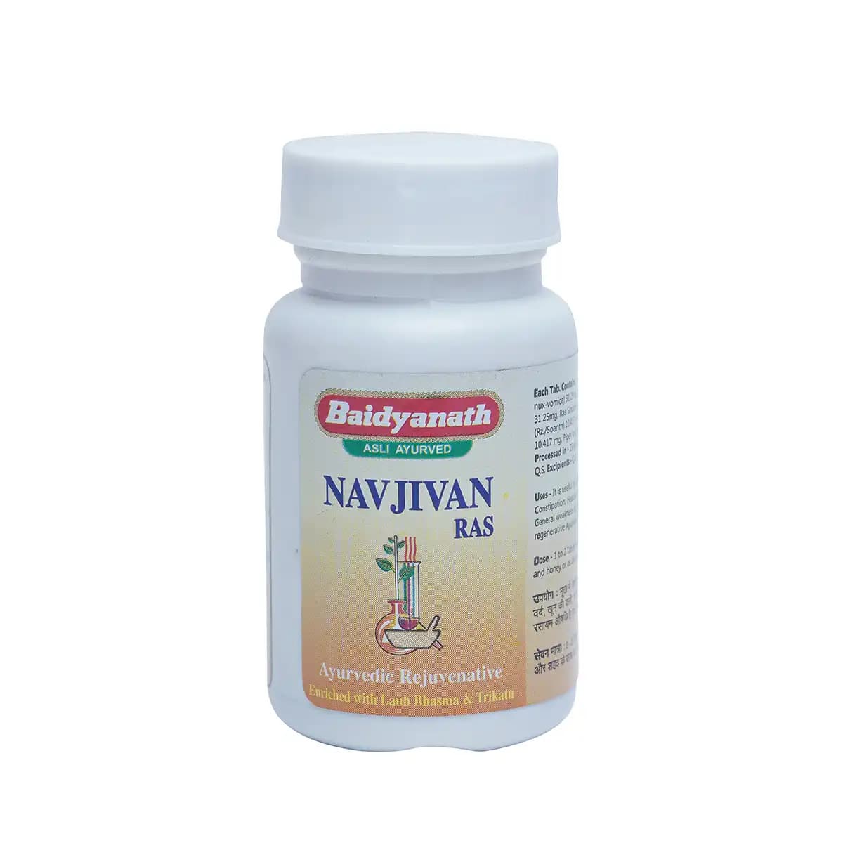 Buy Baidyanath Navjivan Ras Online - OLRAA Indian Snacks